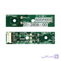 چیپست دولوپر کونیکا مینولتا C452-C552-C652