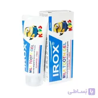 خمیر دندان ژله‌ای کودک مخصوص دندان‌های شیری ایروکس ا Milk Tooth Gel IROX
