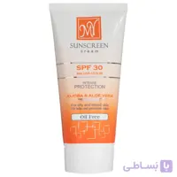 کرم ضد افتاب مای بدون رنگ 50 میلی لیتر spf30 کپی