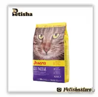 غذای خشک گربه جوسرا مدل CATELUX وزن 2 کیلوگرم ا Josera Catelux
