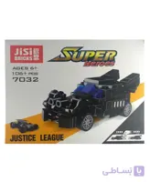 لگو ماشین بتمن طرح لیگ عدالت Justice League