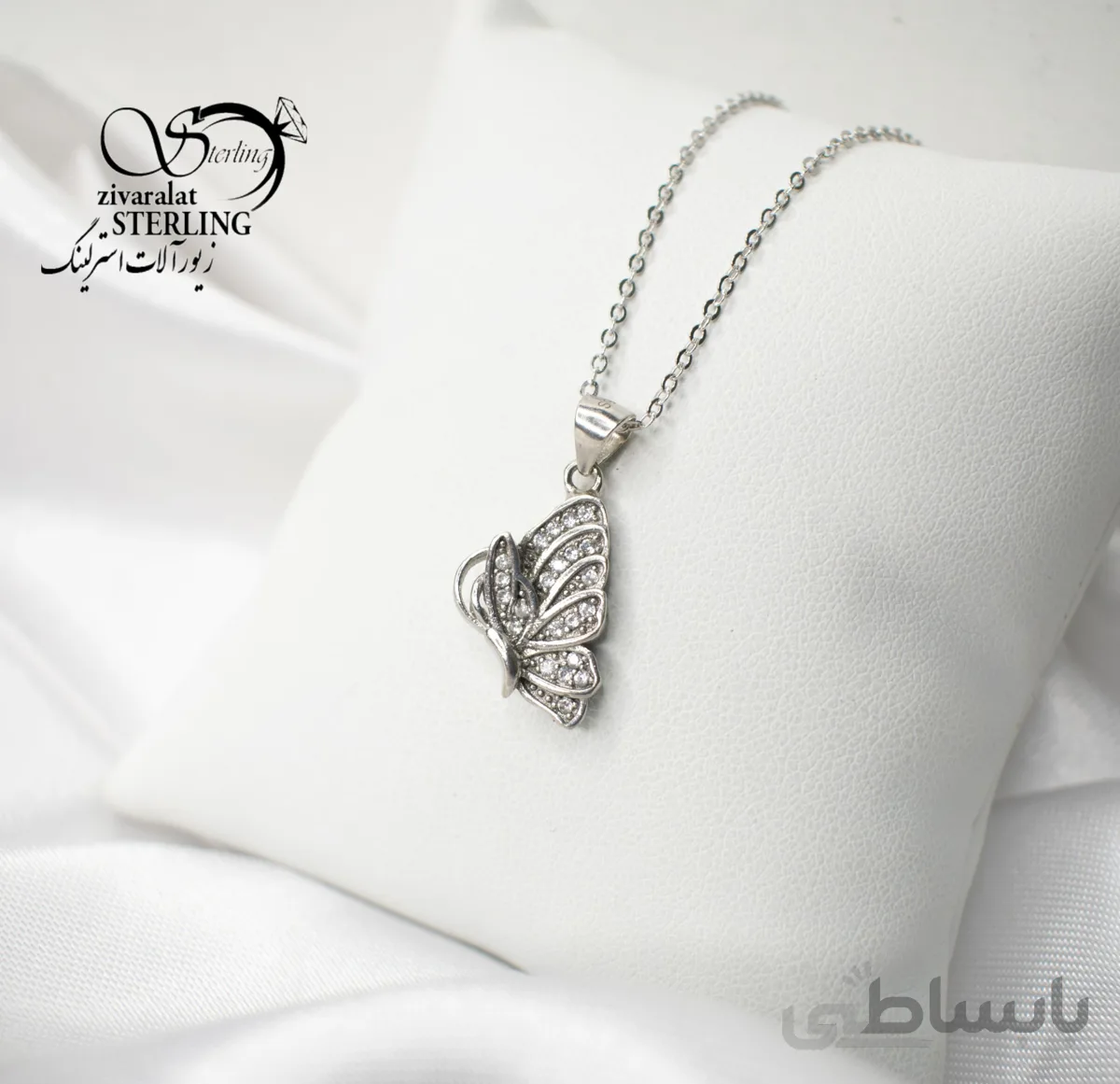 گردنبند نقره زنانه