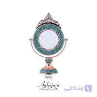 آینه گرد کوچک تاج دار فیروزه کوب برند آقاجانی
