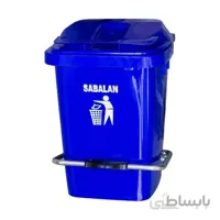 سطل زباله 60 لیتری سبلان پدال دار