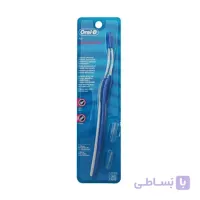 مسواک بین دندانی ارال بی Oral B Interdental brush