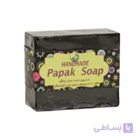 صابون گلیسیرینه ذغال (کربن اکتیو)