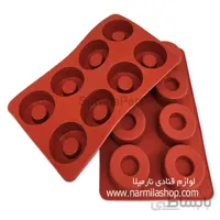 قالب ساوارین گرد بزرگ