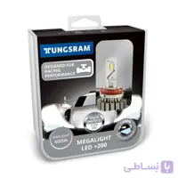 هدلایت LED پایه H8 / H11 / H16 مگالایت %۲۰۰ تانگسرام – TUNGSRAM