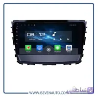 مانیتور اندروید VoxX – مدل C700Pro – سانگ یانگ -تیوولی