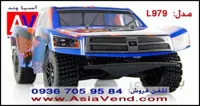 ماشین کنترلی آفرود دبلیو ال تویز L979