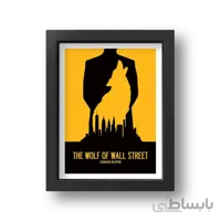 تابلو پوستر فیلم گرگ وال استریت the wolf of wall street
