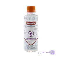 محلول ضد عفونی کننده دست کماکل / Komakol Hand Seanitizer Solution