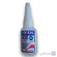 چسب لاکسیل Loxeal 43S