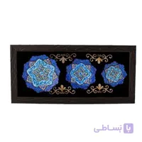 قاب سه بشقاب میناکاری