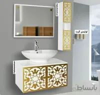 روشویی کابینت دار الدورادو سفید 80 سانت ا روشویی کابینت دار الدورادو سفید 80 سانت