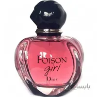 ادکلن زنانه پویزن گرل پینک (Poison Girl)100میل
