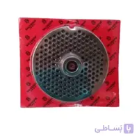 پنجره چرخ گوشت سالوادور 32 سوراخ 4/5