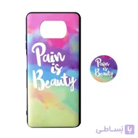 مشخصات قاب گارد شیایومی POCO X3/ POCO X3 PROپاپ سوکت دار طرح PAIN IS BEAUTY