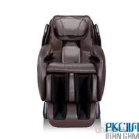 صندلی ماساژور آیرست مدل SL-A386