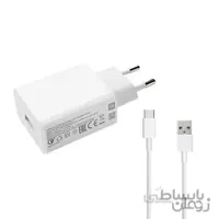 شارژر دیواری شیائومی مدل MDY-11-EP به همراه کابل تبدیل USB-C