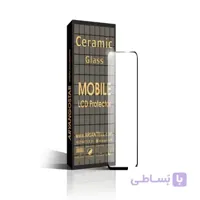 محافظ سرامیکی صفحه نمایش گوشی Xiaomi poco X3