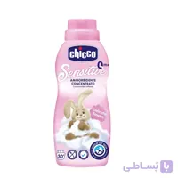 نرم کننده لباس 750 میل صورتی چیکو chicco