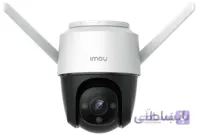 دوربین PTZ بیسیم Outdoor آیمو کروزر مدل Imou Cruiser IPC-S22FP (دید در شب رنگی)