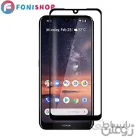 گلس محافظ صفحه نمایش فول تمام صفحه نوکیا Nokia 3.2
