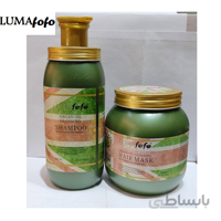 ست شامپو و ماسک روغن‌آرگان لوما‌فوفو
