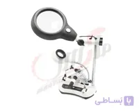 ذره بین رومیزی پایه دار کد 108-MG 16130