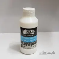 مدیوم ترنسفر