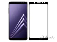 گلس محافظ صفحه نمایش فول سرامیکی سامسونگ مدل Galaxy A6 Plus