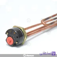 المنت حوضچه بتن ترموستات دار 2000 وات