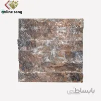 سنگ گیوتین گردویی بی موج و موج دار