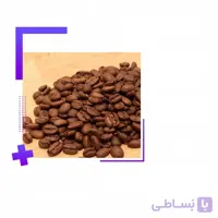 خرید قهوه عربیکا سوماترا اندونزی