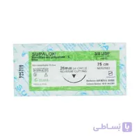 نخ بخیه نایلون 2/0 ریورس کات سوپا