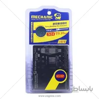 شابلون تعویض آی سی آیفون Mechanic S24 Iphone8 ,8Plus