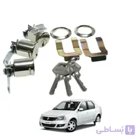 قفل سوئیچی سری ال 90(میرزایی) (دو درب و صندوق)