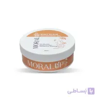 اسکراب بدن حاوی روغن ماکادمیا (مناسب پوست چرب)