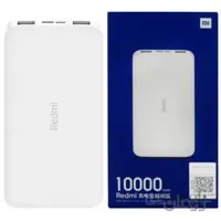 شارژر همراه مدل Mi Power Bank  با ظرفیت 10000 میلی آمپر ساعت