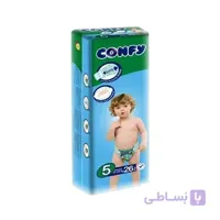 پوشک کانفی CONFY سفارش عرب سایز 5 بسته 26 عددی ا Confy