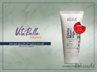 کرم دست و صورت ویتابلا مدل شی باتر و موم زنبور عسل