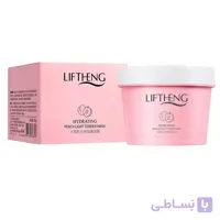 ماسک هلو لیفتینگ Liftheng