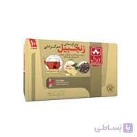 چای کیسه ای دم کردنی زنجبیلی چای دبش بسته 10 عددی