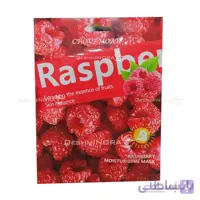 ماسک میوه ای مرطوب کننده ورقه ای chovemoar