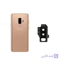 شیشه دوربین سامسونگ Galaxy S9 Plus