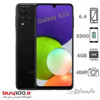 گوشی موبایل سامسونگ مدل Galaxy A22 دو سیم کارت ظرفیت رام 6 وحافظه داخلی 128 گیگابایت