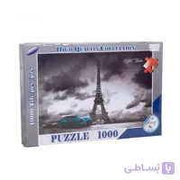 پازل 1000 تکه رینگ