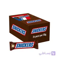 شکلات مغزدار بادام زمینی اسنیکرز - 50 گرم | بسته 24 عددی ا Snickers Chocolate Peanut product with chocolate coating - 50 g | 24 pc