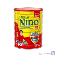 شیر خشک نیدو 900گرمیNido عسلی ا nido